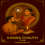 Karwa Choth Puja