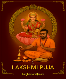 Lakshmi Puja