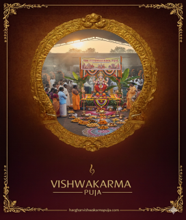 Vishwakarma Puja
