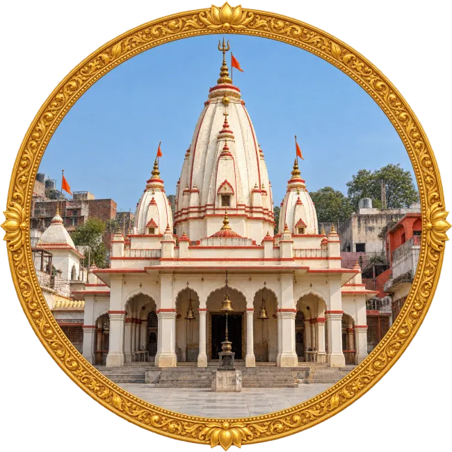 Dudheshwar Nath Temple Deoria