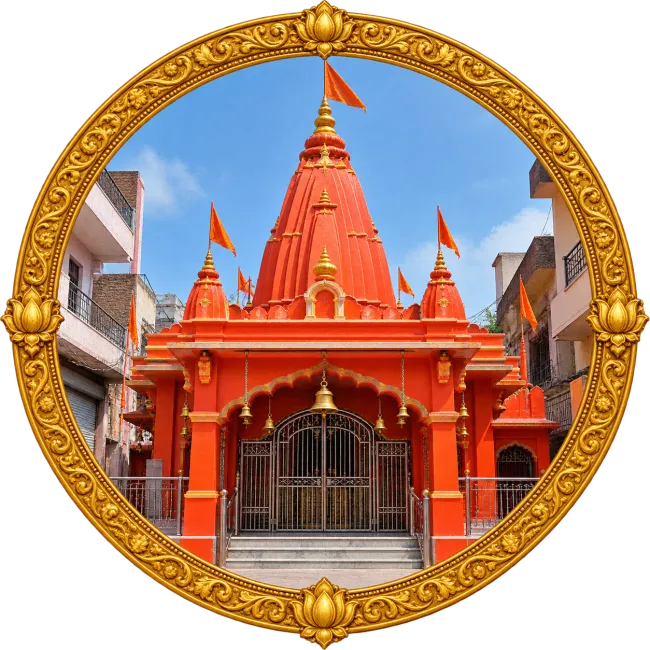 Hanuman Temple Deoria