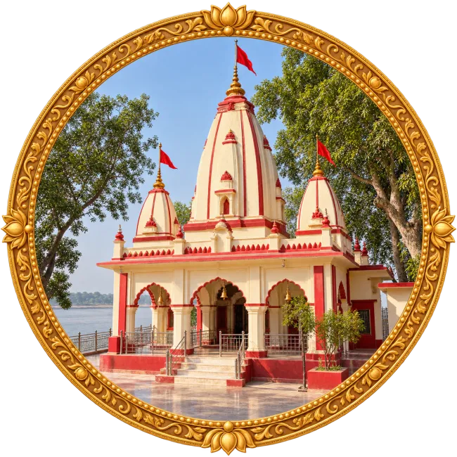 Maa Mangla Bhawani Temple Ballia