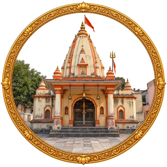Mahakaleshwar Temple Etawah