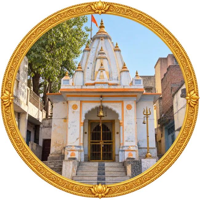 Neelkanth Mahadev Temple Etawah