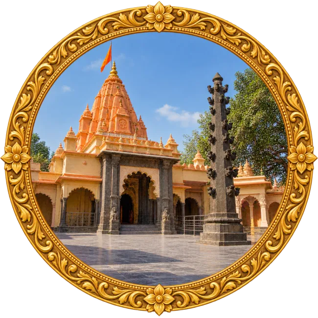 Shri Kal Bhairav Temple Ujjain