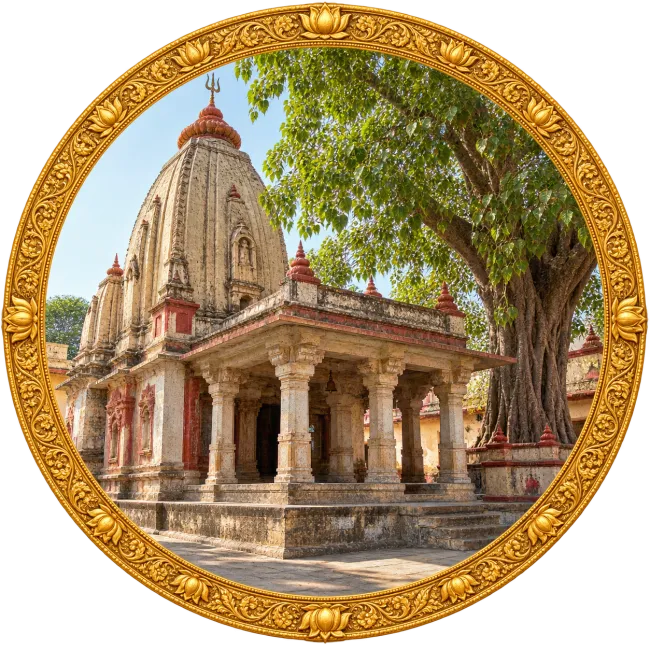 Shri Siddhnath Mahadev Temple Bahraich