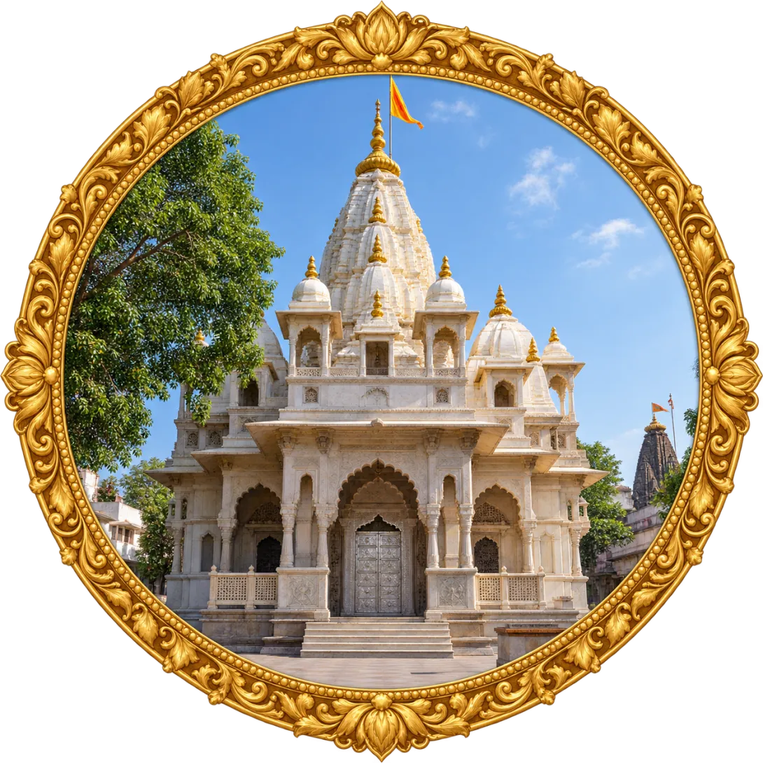 Dwarkadhish Gopal Temple Ujjain